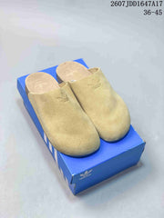 adidas Adimule Slip-On Mule Sandals Beige JQ4367