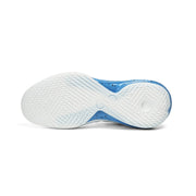 LiNing Speed 11 'White Blue' PE Version
