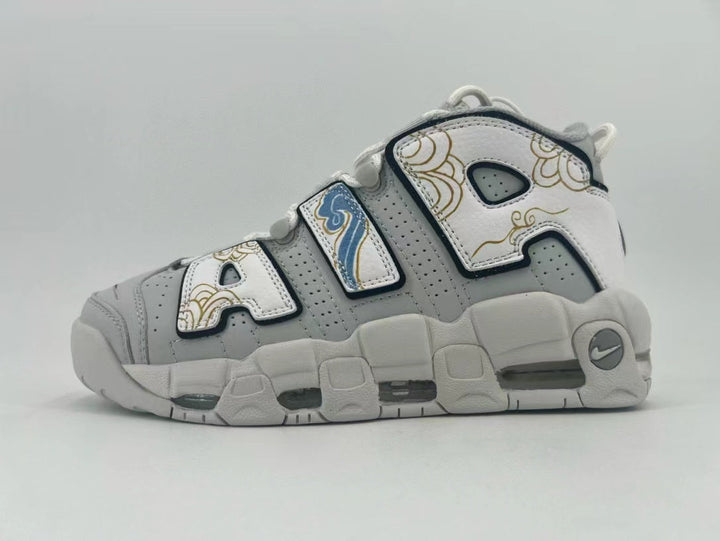 Nike Air More Uptempo Sneakers FB3021-001 Gray White