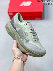 New Balance FuelCell SuperComp Trainer v2 Gray Running Shoes