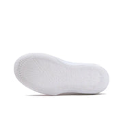 LiNing Way of Wade 11 Hall of Fame ‘White’