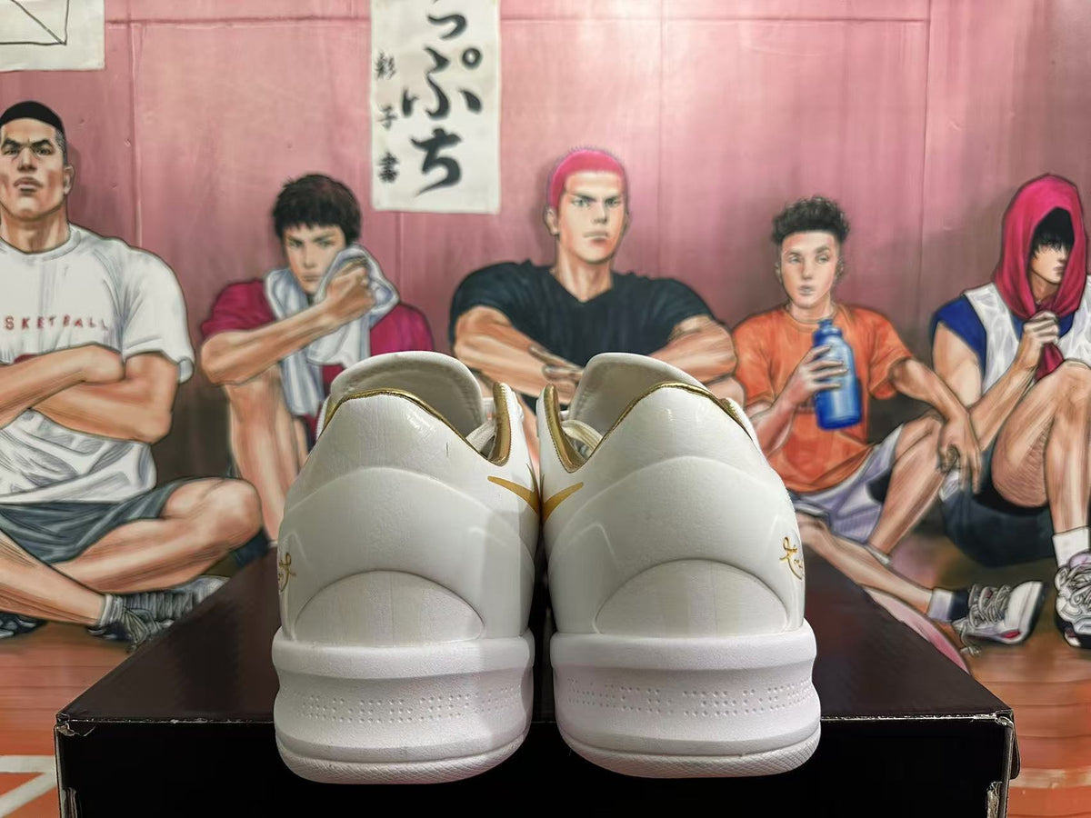 Nike Kobe Basketball Shoes White and Gold