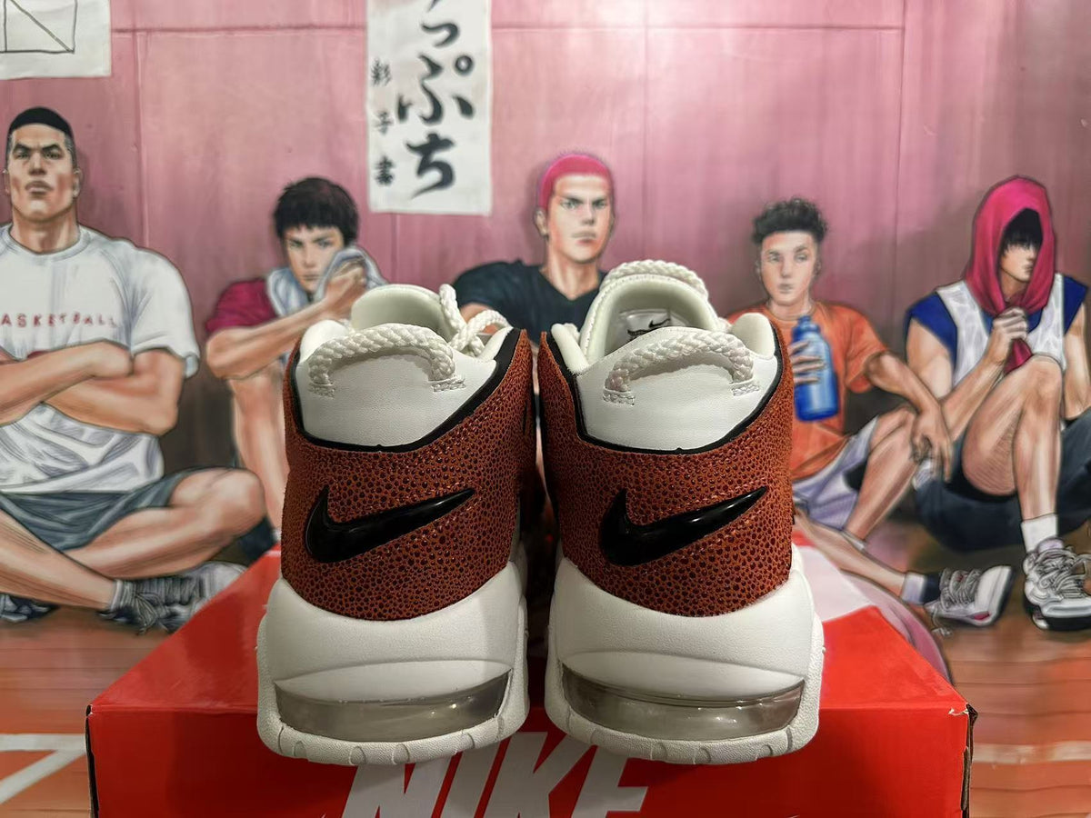 Nike Air More Uptempo Sneakers in White and Brown