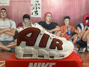 Nike Air More Uptempo Sneakers in White and Brown