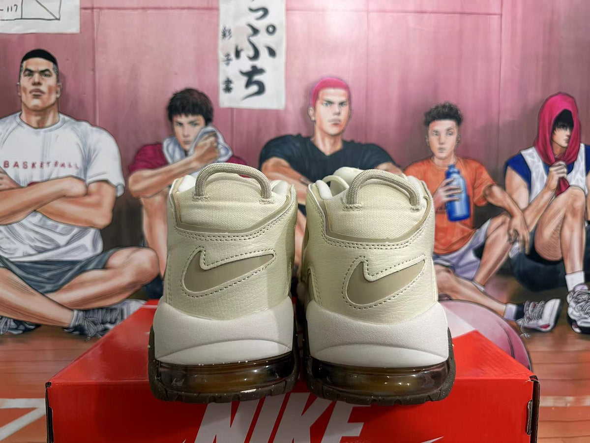 Nike Air More Uptempo Sneakers in Cream and Brown