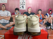 Nike Air More Uptempo Sneakers in Cream and Brown