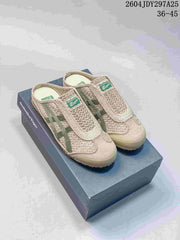 Onitsuka Tiger Mexico 66 Sabot Beige Green 2604JDY297A25