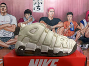 Nike Air More Uptempo Sneakers in Cream and Brown